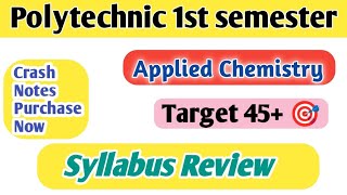 Polytechnic first semester applied chemistry syllabus 2023 || applied chemistry syllabus ||