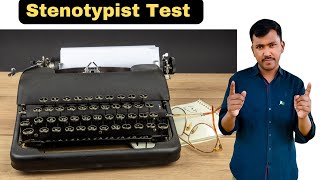 Stenotypist  Test Preparation | job Test Tips #sirwaqarwaheed #petroleum