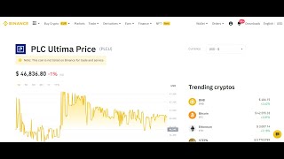 Comment consulter le prix de PLCU sur Binance ?