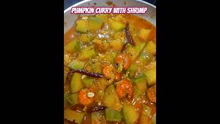 pumpkin curry with shrimp #ytshorts #pumpkin #shrimp #curry #cooking #recipe