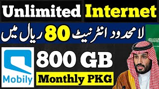 Mobiley Unlimited Internet Monthly Package | 100% Guarantee | Saudi Arabia