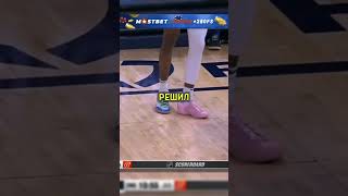 КРЕАТИВНОЕ РЕШЕНИЕ ПРОБЛЕМЫ🏀