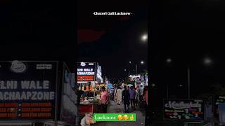 Chatori Gali Lucknow #nursingofficer #ritukakkaraiims #shortsvideo