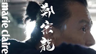 雲門舞集藝術總監｜鄭宗龍：「我的舞作探索還在路上繼續努力冒險，帶有台灣的身體語言，連結環境與世界對話。」