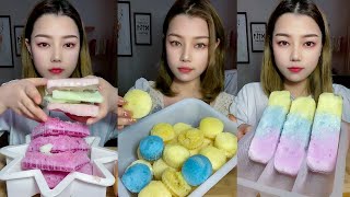 ASMR 먹방 SOFT ICE EATING CRISPY SOUNDS  - ASMR 먹방 소프트아이스 먹는 바삭한 소리