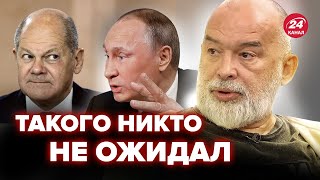 😳ШЕЙТЕЛЬМАН: Путин жестко ПОДСТАВИЛ Шольца. ТАЙНЫЙ договор Маска с Кремлем: скрывал это от США