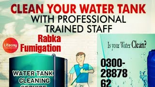 Work In Rain Karachi city | The Service | Cleaning Of Tank | Rabka Pest Control