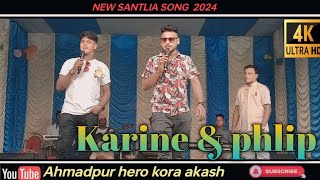 kaia dadi // Karine Hemrom & Philip Murmu new Santali Program Video Song super hits song