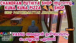 CITY ൽ പുതിയ pizza കട തുടങ്ങി ചന്ദ്രനും,rayyanum ..ഉദ്ഘാടനം വാസു അണ്ണൻ