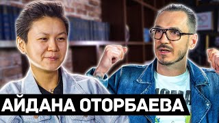 Айдана Оторбаева: волонтёрство, харассмент, президент и женский футбол