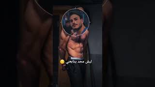 تبقى العُزله مؤذية رغم انها مؤذية 🕊🧸