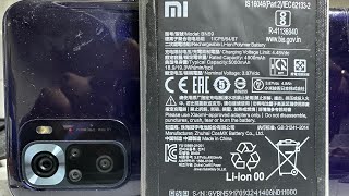 Redmi Note 10s Battery Replacement