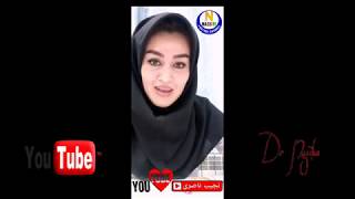 داکتر نجیبه غلامی Dr Najiba Gholami