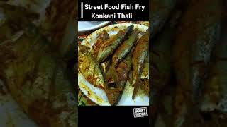 Alibag Beach Fish Fry, Tasty Fish Fry Street Food, Konkani Thali #Shorts