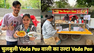 Chulbuli Vada Pav Wali खिलाती है उल्टा Vada Pav | Graduate Foodie