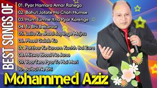 Best Songs Of Mohd Aiz💖 Mohd Aziz super hits songs