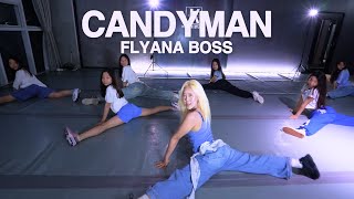 [성남/위례댄스학원] 걸스힙합&걸리쉬｜금요반｜Flyana Boss - Candyman｜JINJU Choreography