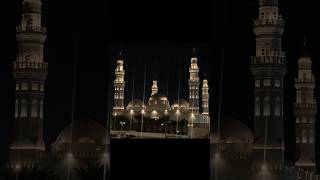 #qubamasjid #madina #travel #vlog #youtuber @Drhyshazahid #saudiarabia #shorts