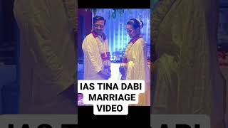 IAS TINA DABI MARRIAGE VIDEO LATEST #ias #upsc #tinadabi #ips #lbsnaa #lbsnaadiaries #upscprelims