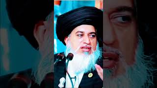 Allama Khadim Hussain Rizvi 2023 ||Allama Saad Hussain Rizvi shorts ||