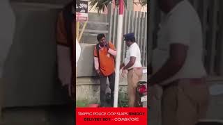 #Swiggy Delivery Boy Slapped By Coimbatore Traffic Police |   #YoutubeShorts  #ViralVideo