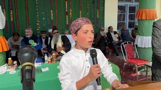 ¶ Naat e Nabi (SAW) by Mohammad Zuaib Dar at 119th Annual Day function of Islamia School Kishtwar ★