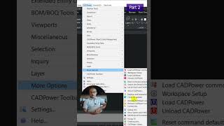 How is CADPower Licensing Done Part 2 #shorts #cadpower #cad #cadsoftware #bricscad #autocad