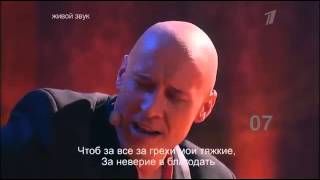 Гоша Куценко&Денис Майданов - Забава