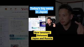 NEW TENSION between #Russia and Japan territorial disputes #Ukraine #news #breakingNews