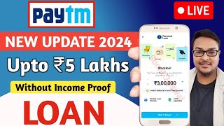 paytm se loan kaise liya jata hai 2024 - LIVE PROOF | Without Income Proof | paytm loan kaise le