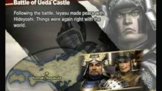 Samurai Warriors 3: Tadakatsu-Battle of Ueda Castle