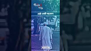 Sayed mukkram bari #shortsviral #shortvideo