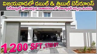 3bhk & 2bhk Flat For Sale In Vijayawada | Double bedroom flat for sale near me | My property show