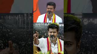 TVK THALAPATHY MAANADU MASS SPEECH #news #dhonims #movie #leoindustryhit #tamilactor #entertainment