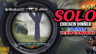 5 Kills Solo Chicken Dinner| 10 Kills in Cash Scrim! | TEAM CONTROL | iPhone 15 Pro Max | oHIGHMAN