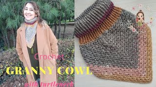 Crochet Granny Cowl with Turtleneck/ Crochet Simple Neckwarmer