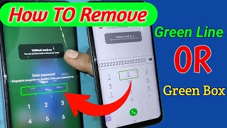 How To Remove GREEN LINE In Vivo Mobile || Remove GREEN BOX On Android Phone