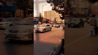 Amazing view in Kabul streets!#afghanistan #kabul #viralvideo #viralshorts #nature #travel #شهرنو