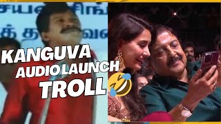 KANGUVA Audio Launch Troll Video 🤣🤣