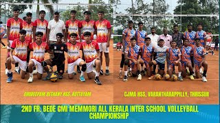 GIRIDEEPAM BETHANY HSS, KOTTAYAM VS CJMA HSS, VARANTHARAPPILLY, THRISSUR | INTER SCHOOL VOLLEYBALL