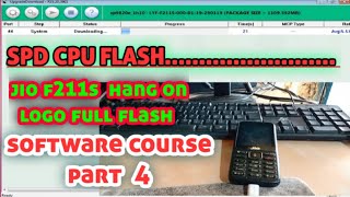 software full course part - 4 || jio f211s full flash  spd cpu flash  |||