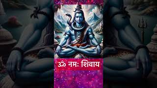 Karpur Gauram Karunavtaram | Karpur Gauram | Shiv Songs | Mahashivratri Special #shorts