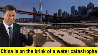 THERE IS NO WATER!!!! China Faces Serious Water Supply Problems