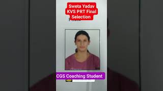 Sweta Yadav KVS PRT Final Selection