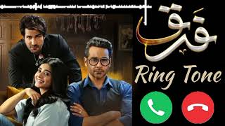 farq ringtone best background music  | like ringtone | @likeringtone |