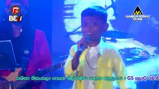 Dimash Dodangoda Sinhala ithihasa | සිංහල ඉතිහාස පොතේ ගීතය ඩිමාෂ් දොඩන්ගොඩ කුරුණෑගල බැජී සමඟින්