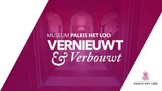 Het lege paleis - Paleis Het Loo