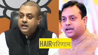 हिंदी SAMBIT PATRA HAIR TREATMENT| RESULTS| Hairfall| Minoxidil Finasteride| hindi|HairTransplant