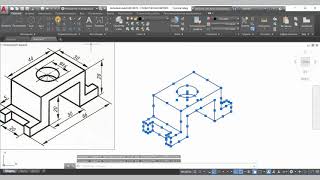 2D изометрия в AutoCAD