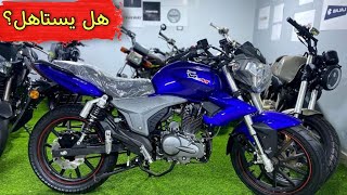 كل ما يخص موتسيكل بينلي vlm 200 المواصفات والسعر والعيوب وهل يتحمل السفر ام لا ؟!